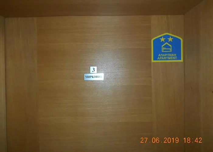 Katrin アパート *